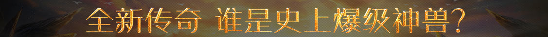 投资热点投资通